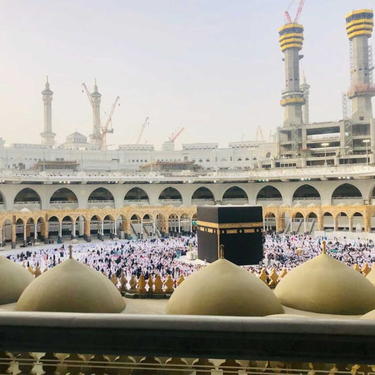ItiKaf In Makkah