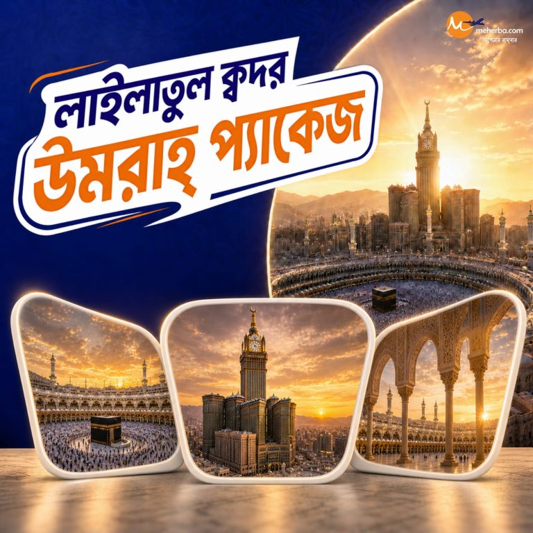 IMG 20260504 WA0004