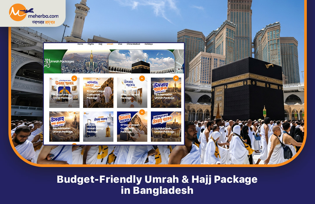 Budget-Friendly Umrah & Hajj Package in Bangladesh