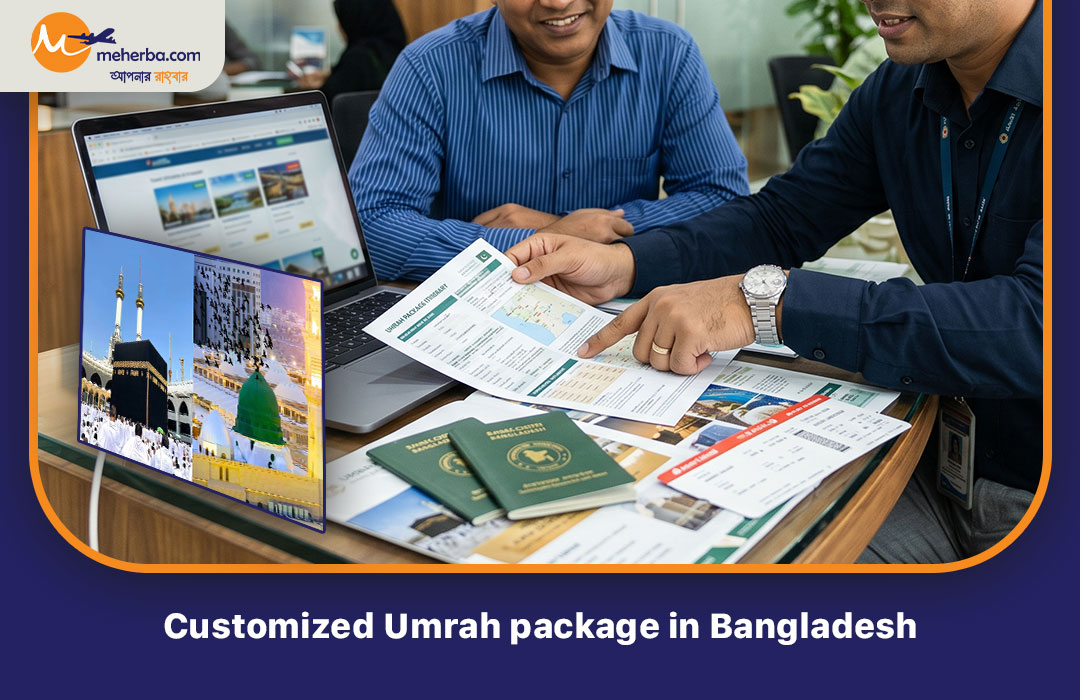 Customized Umrah package in Bangladesh