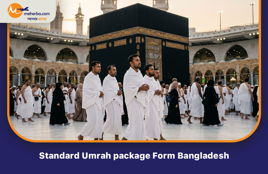 Standard Umrah Package from Bangladesh