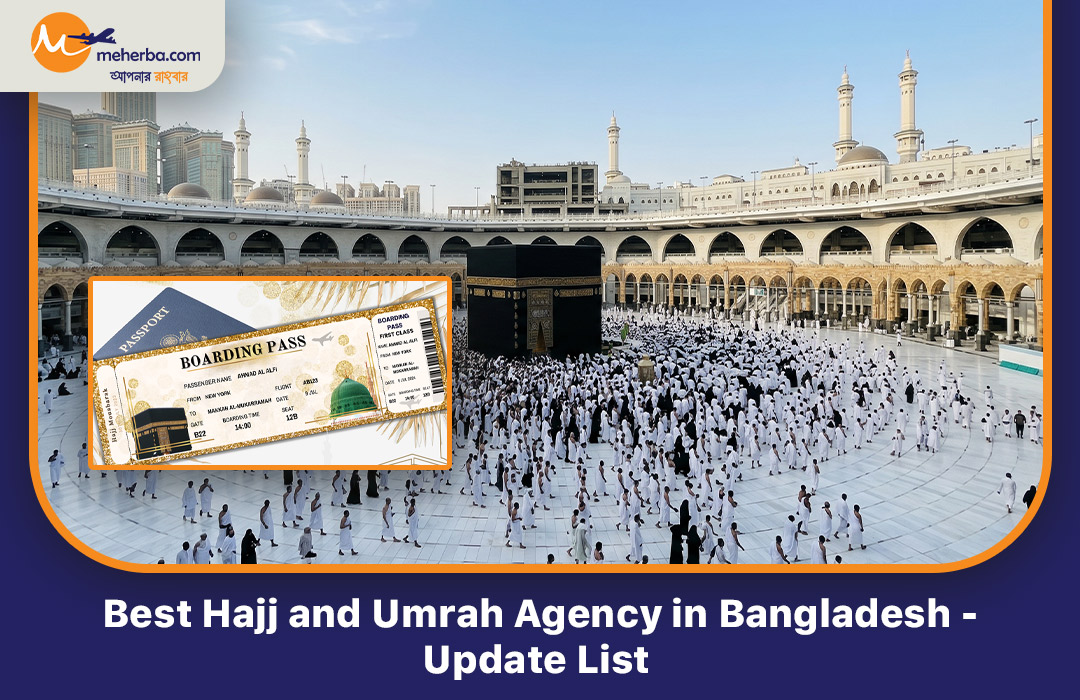 Hajj and Umrah Agency in Bangladesh