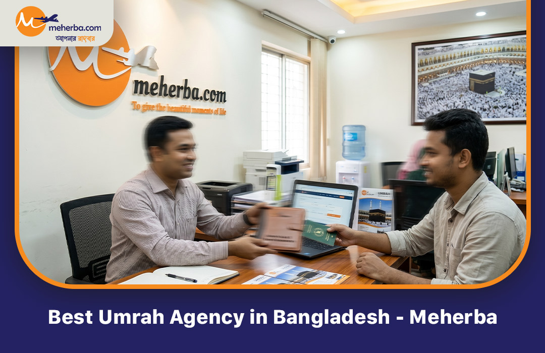 Best Umrah Agency in Bangladesh