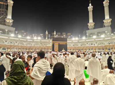 Best Umrah Agency in Bangladesh