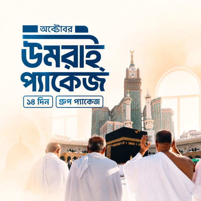 চিপ 22