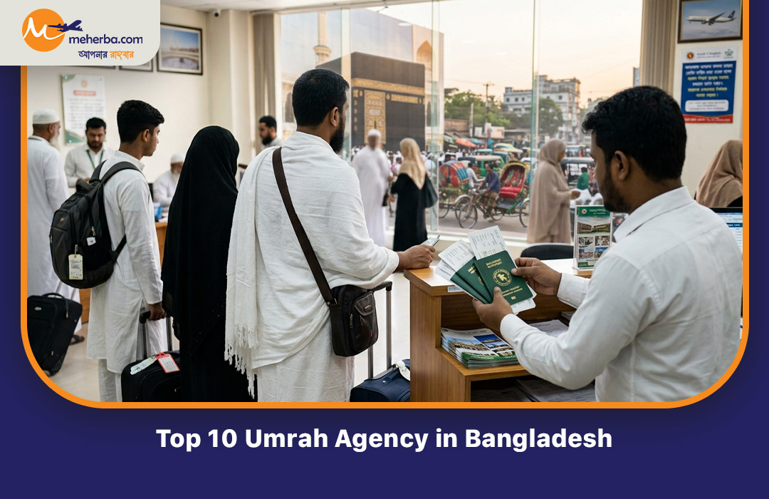 Top 10 Umrah Agency in Bangladesh - A Complete Guide