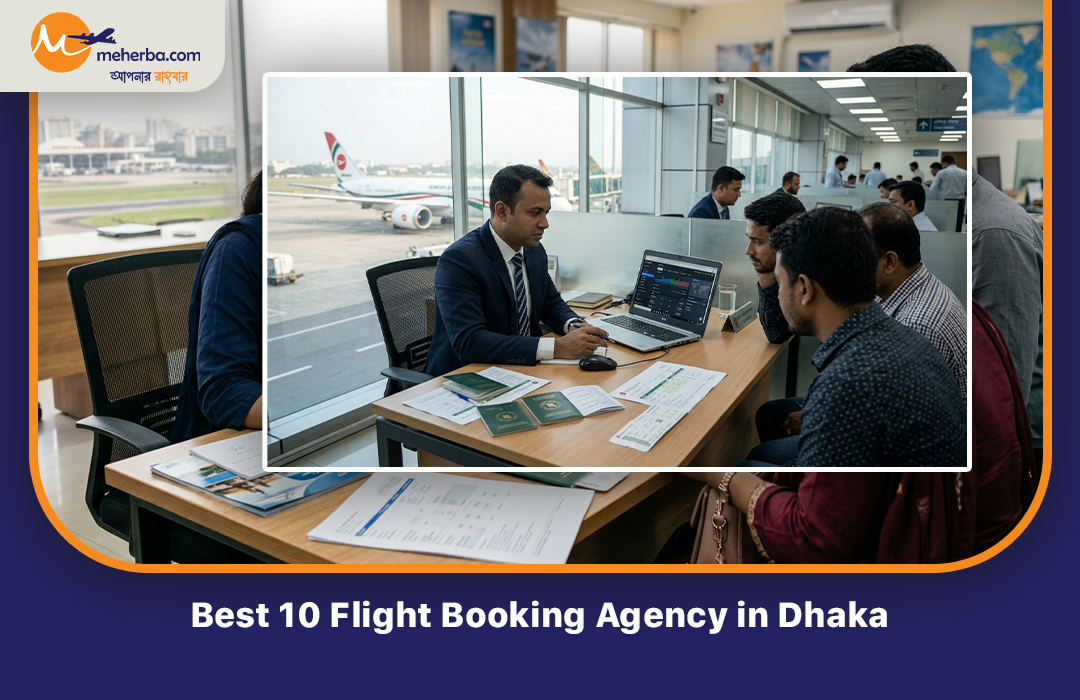 Flight Booking Agency in Dhaka