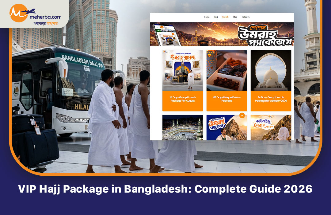 Hajj Package in Bangladesh