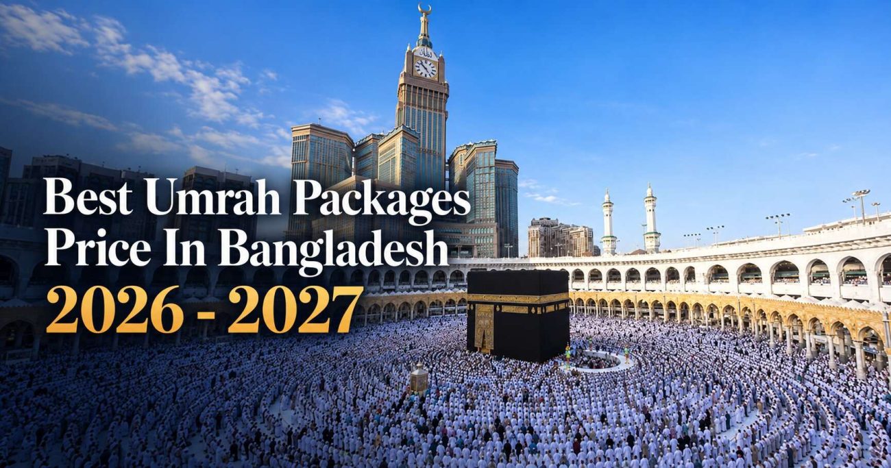 best umrah packages 2026 27